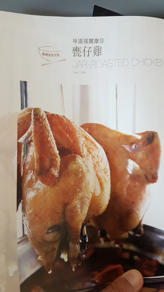 f:id:nawatchy:20161118095341j:plain f:id:nawatchy:20161118095341j:plain