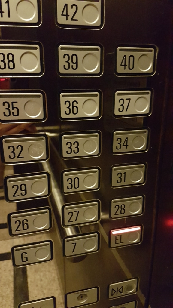 f:id:nawatchy:20161118214746j:plain