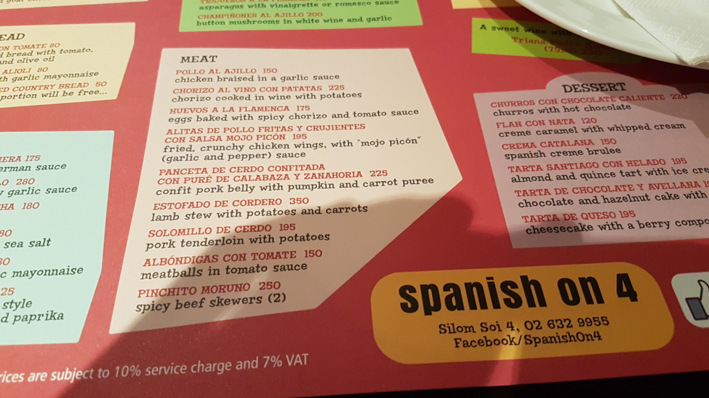 f:id:nawatchy:20161121230142j:plain f:id:nawatchy:20161121230142j:plain