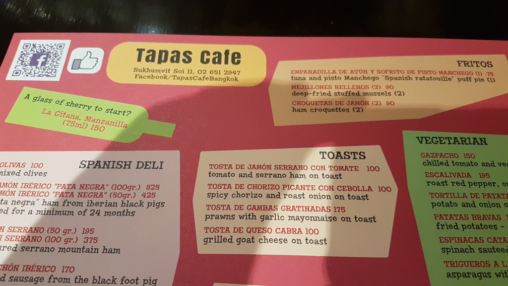 f:id:nawatchy:20161121230200j:plain f:id:nawatchy:20161121230200j:plain