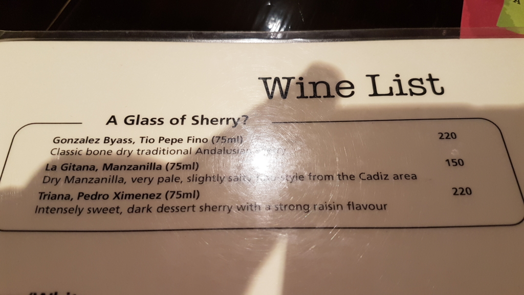 f:id:nawatchy:20161121230343j:plain f:id:nawatchy:20161121230343j:plain