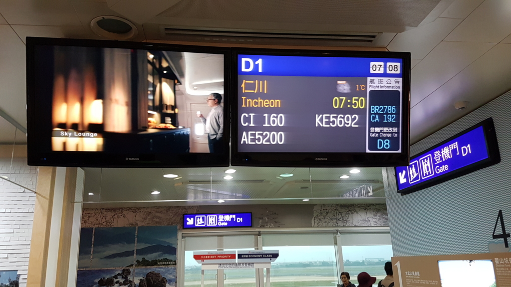 f:id:nawatchy:20161205122225j:plain f:id:nawatchy:20161205122225j:plain