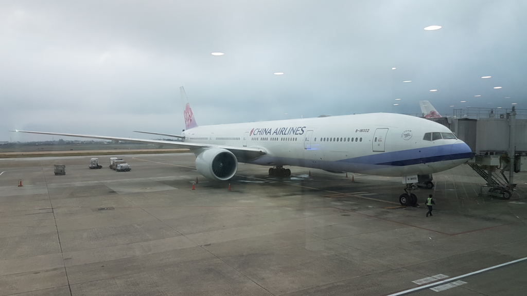 f:id:nawatchy:20161205122256j:plain f:id:nawatchy:20161205122256j:plain