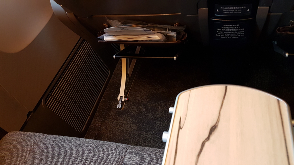 f:id:nawatchy:20161205122942j:plain f:id:nawatchy:20161205122942j:plain