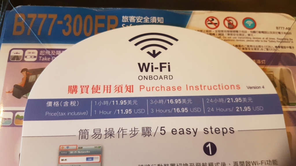 f:id:nawatchy:20161205123219j:plain f:id:nawatchy:20161205123219j:plain