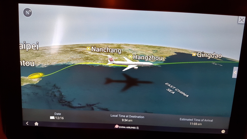 f:id:nawatchy:20161205123439j:plain f:id:nawatchy:20161205123439j:plain