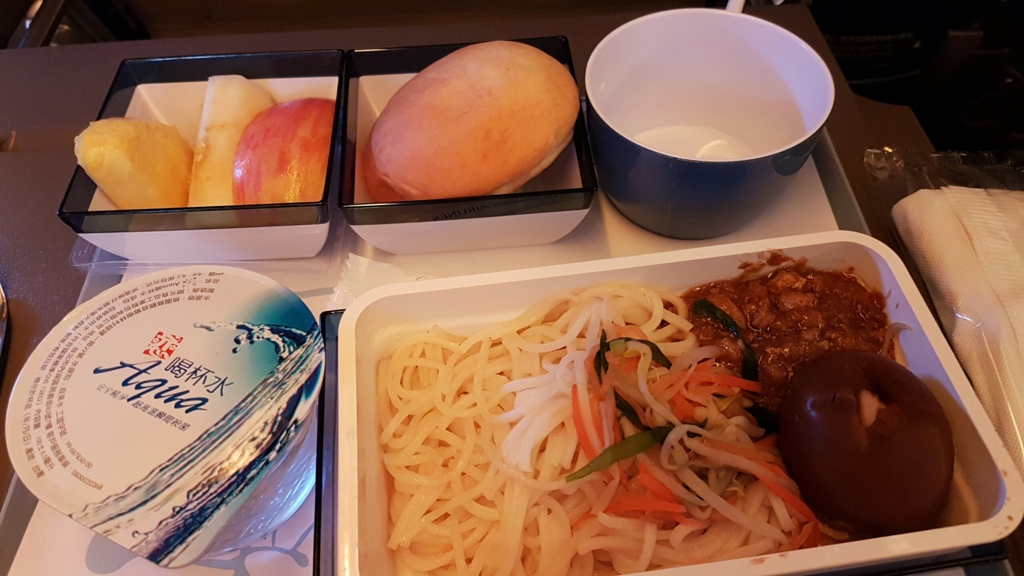 f:id:nawatchy:20161205123514j:plain f:id:nawatchy:20161205123514j:plain