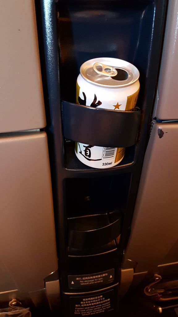 f:id:nawatchy:20161205123703j:plain f:id:nawatchy:20161205123703j:plain