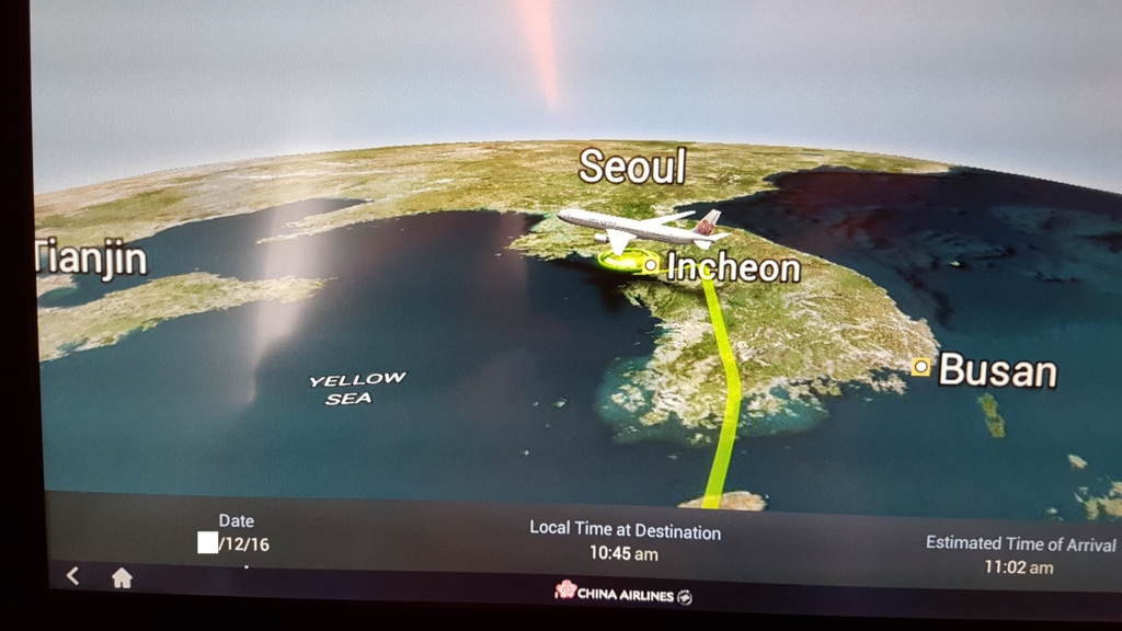 f:id:nawatchy:20161205123821j:plain f:id:nawatchy:20161205123821j:plain