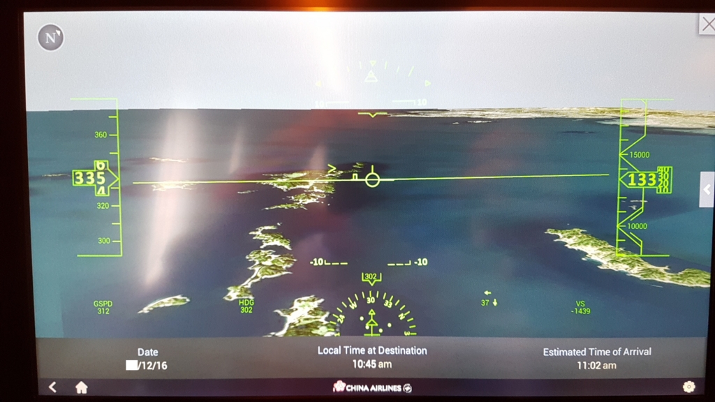 f:id:nawatchy:20161205123857j:plain f:id:nawatchy:20161205123857j:plain