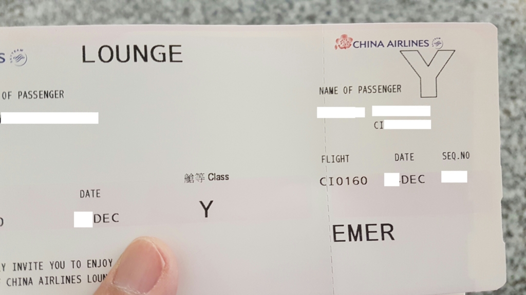 f:id:nawatchy:20161205124105j:plain f:id:nawatchy:20161205124105j:plain