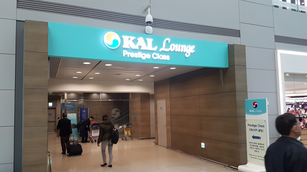 f:id:nawatchy:20161205131909j:plain