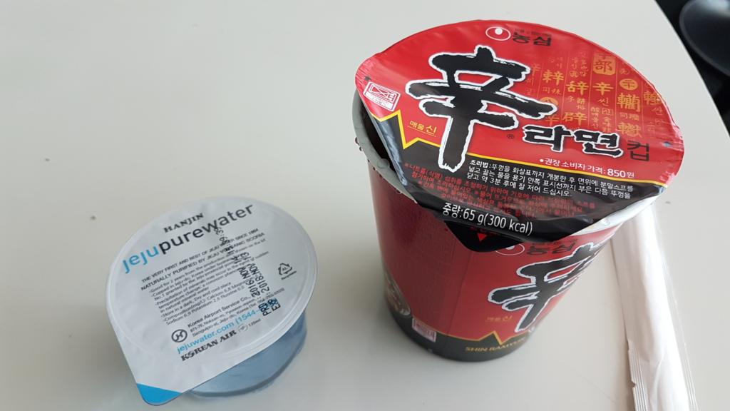 f:id:nawatchy:20161205133225j:plain