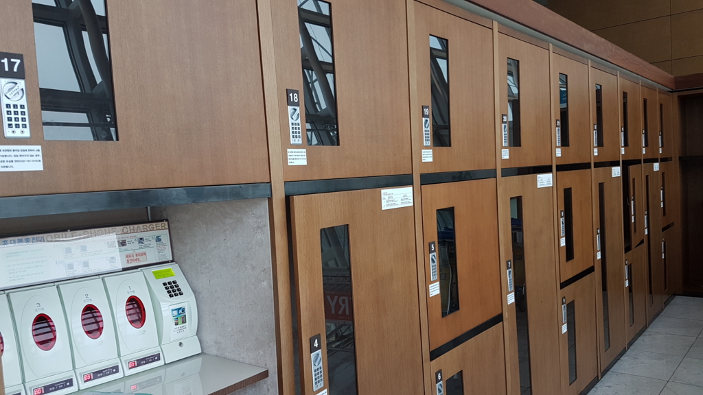 f:id:nawatchy:20161205133256j:plain