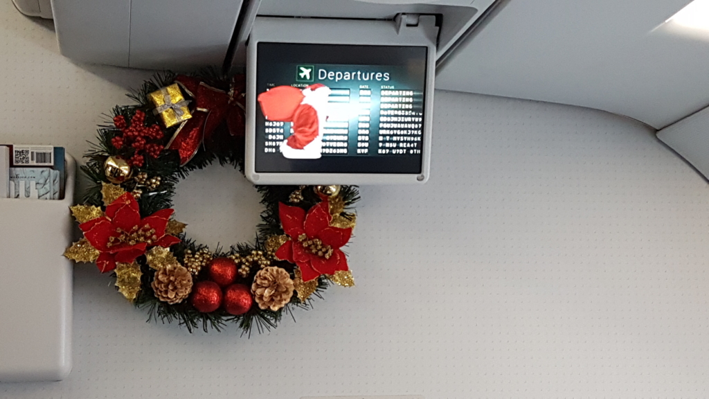 f:id:nawatchy:20161225104627j:plain