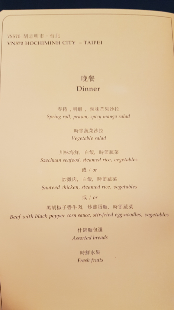 f:id:nawatchy:20161225104711j:plain