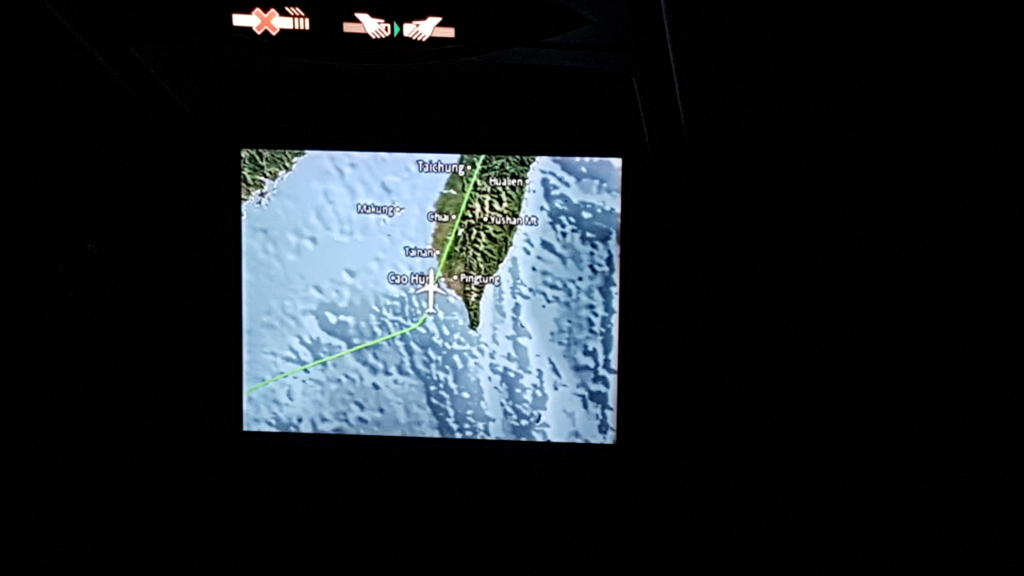 f:id:nawatchy:20161225105128j:plain