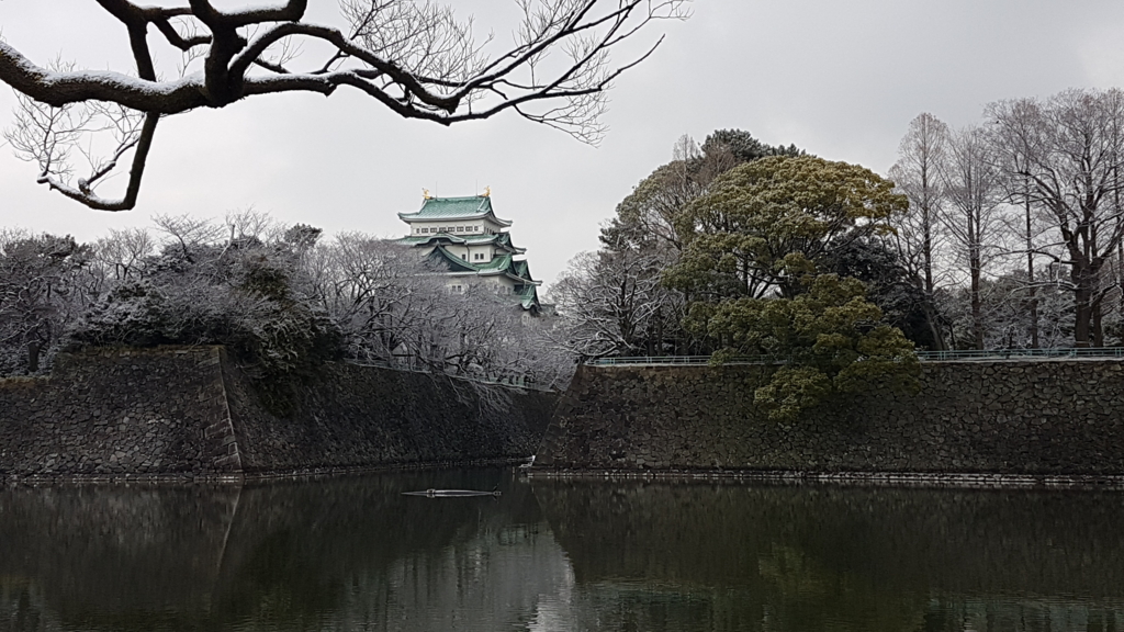 f:id:nawatchy:20170212125838j:plain
