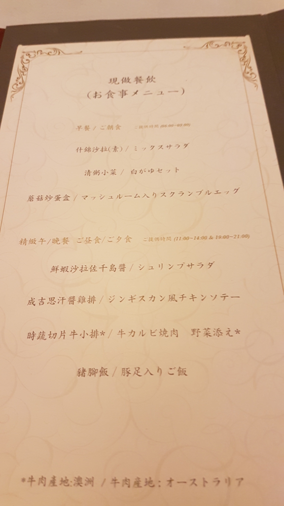 f:id:nawatchy:20170424130709j:plain f:id:nawatchy:20170424130709j:plain