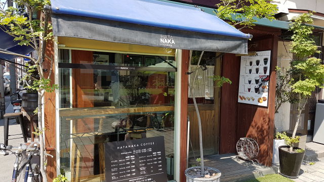 f:id:nawatchy:20170521153958j:plain f:id:nawatchy:20170521153958j:plain