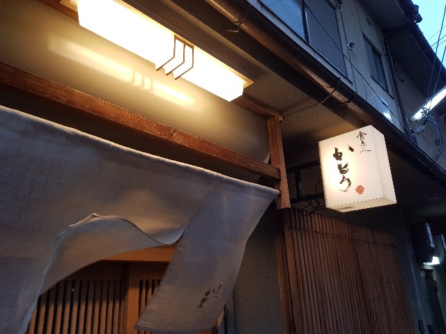 f:id:nawatchy:20170702113405j:image