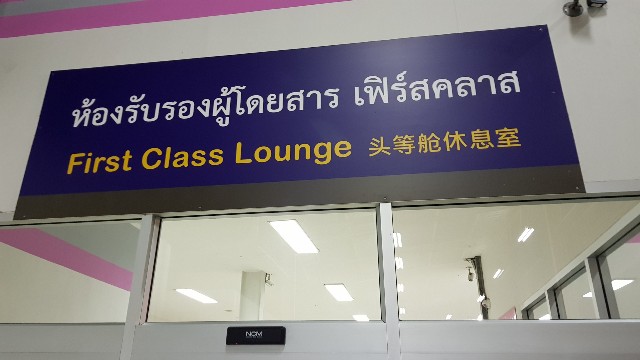 f:id:nawatchy:20170916123548j:image