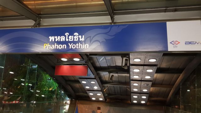 f:id:nawatchy:20170919183420j:plain
