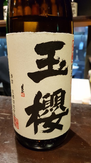 f:id:nawatchy:20171002083700j:image