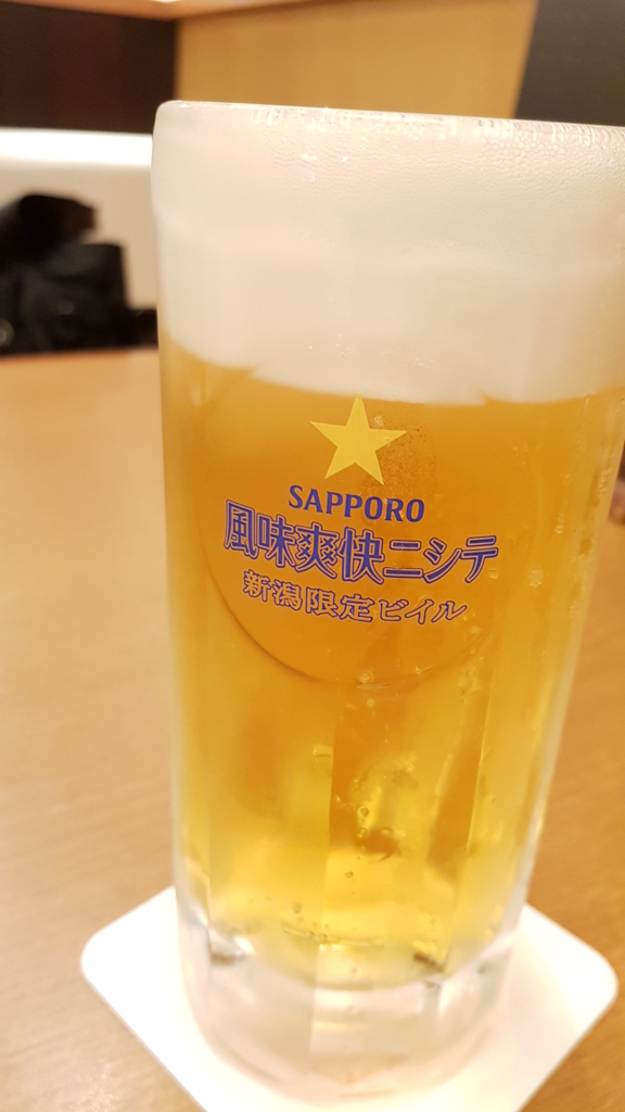 f:id:nawatchy:20171003185245j:plain f:id:nawatchy:20171003185245j:plain