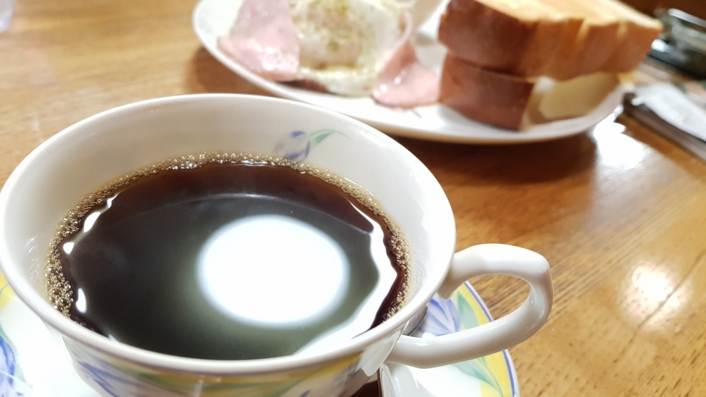 f:id:nawatchy:20171003190541j:plain f:id:nawatchy:20171003190541j:plain
