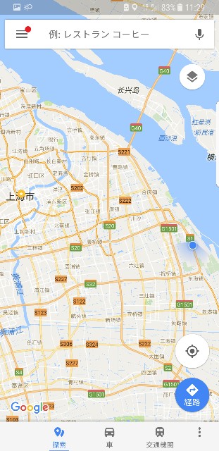f:id:nawatchy:20171022103224j:image f:id:nawatchy:20171022103224j:image