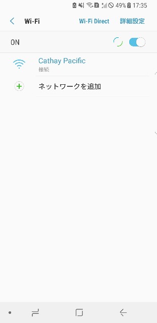 f:id:nawatchy:20171105124832j:image f:id:nawatchy:20171105124832j:image