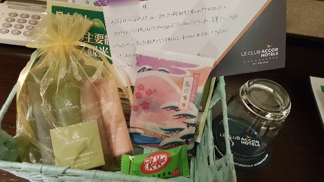 f:id:nawatchy:20171218123632j:image f:id:nawatchy:20171218123632j:image