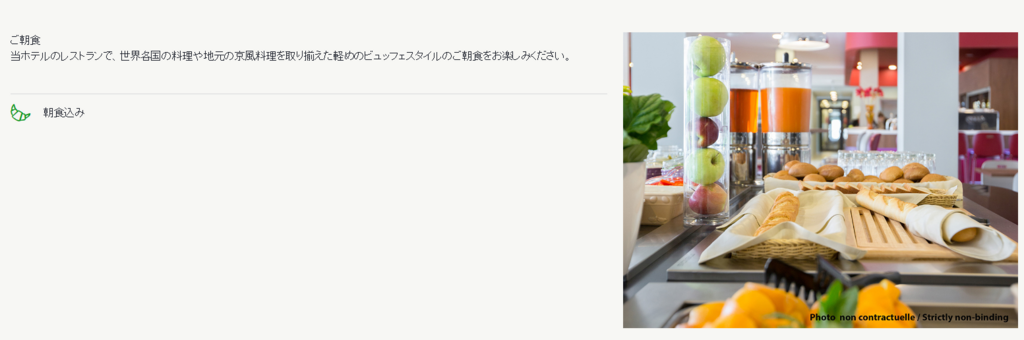 f:id:nawatchy:20171218175841p:plain f:id:nawatchy:20171218175841p:plain