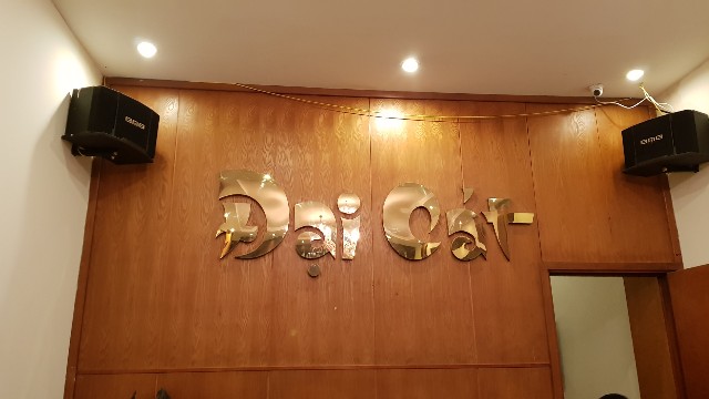 f:id:nawatchy:20171219175056j:image