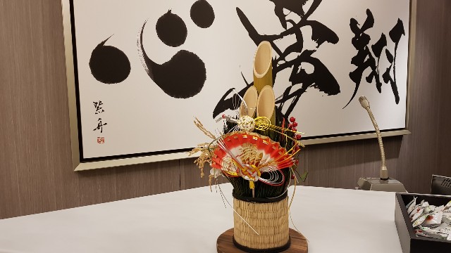 f:id:nawatchy:20180105173627j:image f:id:nawatchy:20180105173627j:image