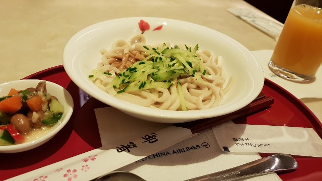f:id:nawatchy:20180109073814j:image f:id:nawatchy:20180109073814j:image