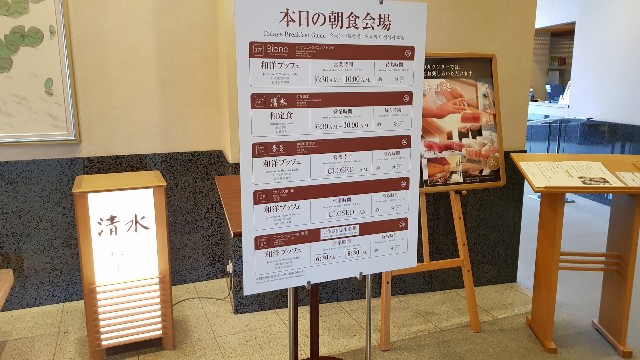 f:id:nawatchy:20180114084034j:image