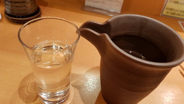 f:id:nawatchy:20180116202249j:image f:id:nawatchy:20180116202249j:image