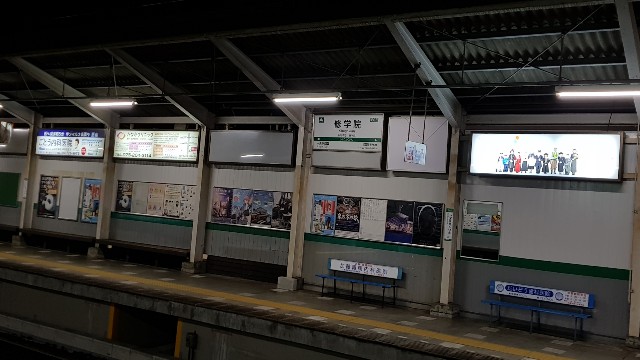 f:id:nawatchy:20180213090108j:image f:id:nawatchy:20180213090108j:image