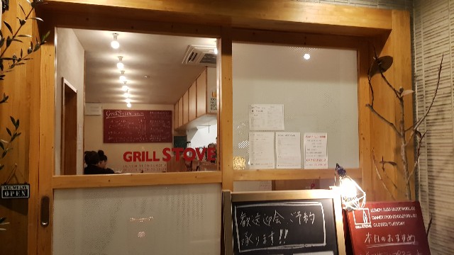 f:id:nawatchy:20180226191730j:image