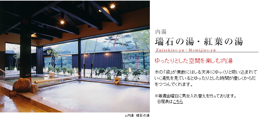f:id:nawatchy:20180320082516p:plain