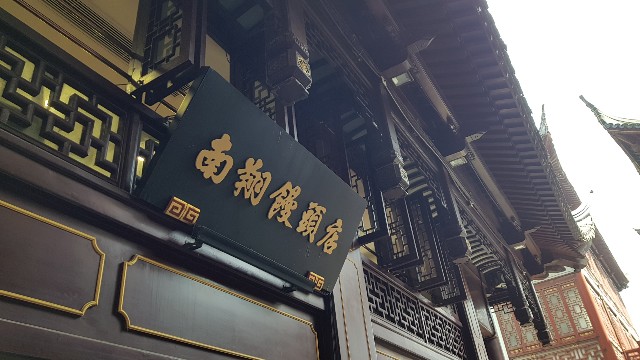 f:id:nawatchy:20180402071733j:image
