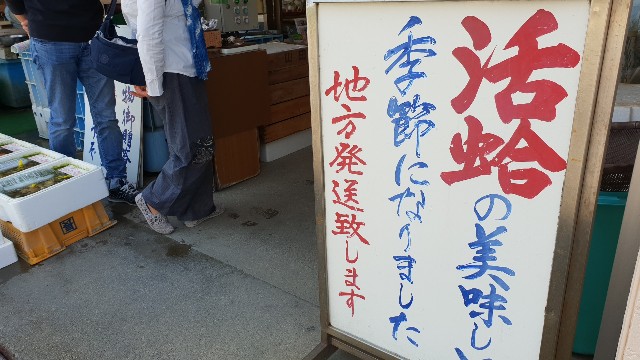 f:id:nawatchy:20180421174256j:image