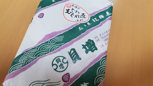 f:id:nawatchy:20180421174325j:image