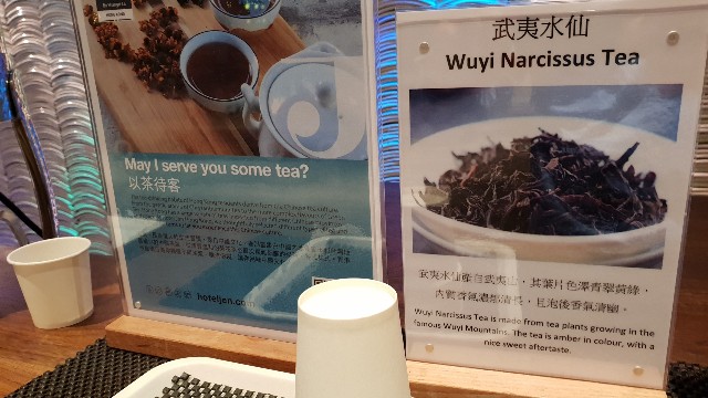 f:id:nawatchy:20180427054344j:image f:id:nawatchy:20180427054344j:image