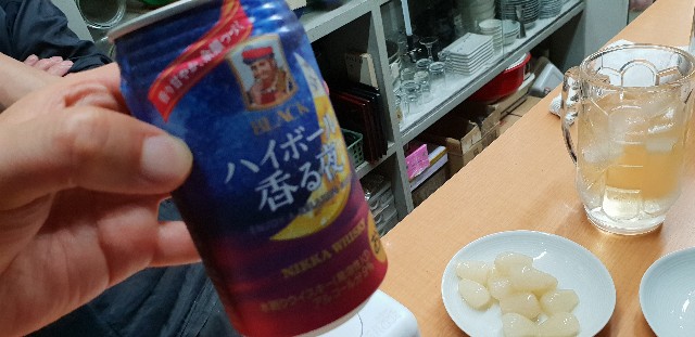 f:id:nawatchy:20180519075750j:image f:id:nawatchy:20180519075750j:image
