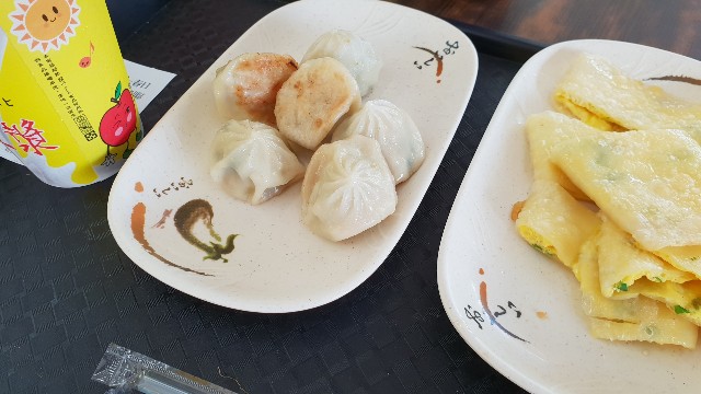 f:id:nawatchy:20180623193635j:image f:id:nawatchy:20180623193635j:image