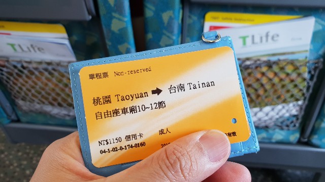 f:id:nawatchy:20180623193716j:image f:id:nawatchy:20180623193716j:image
