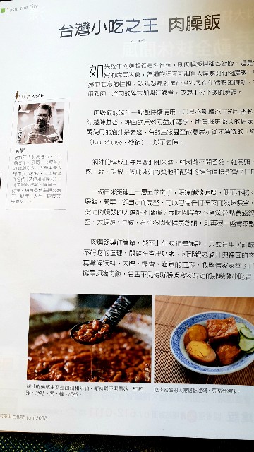 f:id:nawatchy:20180623193926j:image f:id:nawatchy:20180623193926j:image